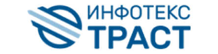 Клиент Webim - Инфотекс ТРАСТ