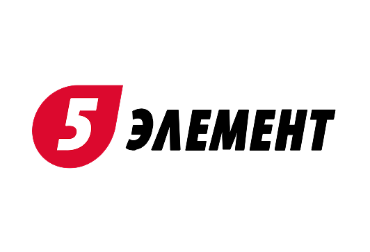 5 элемент