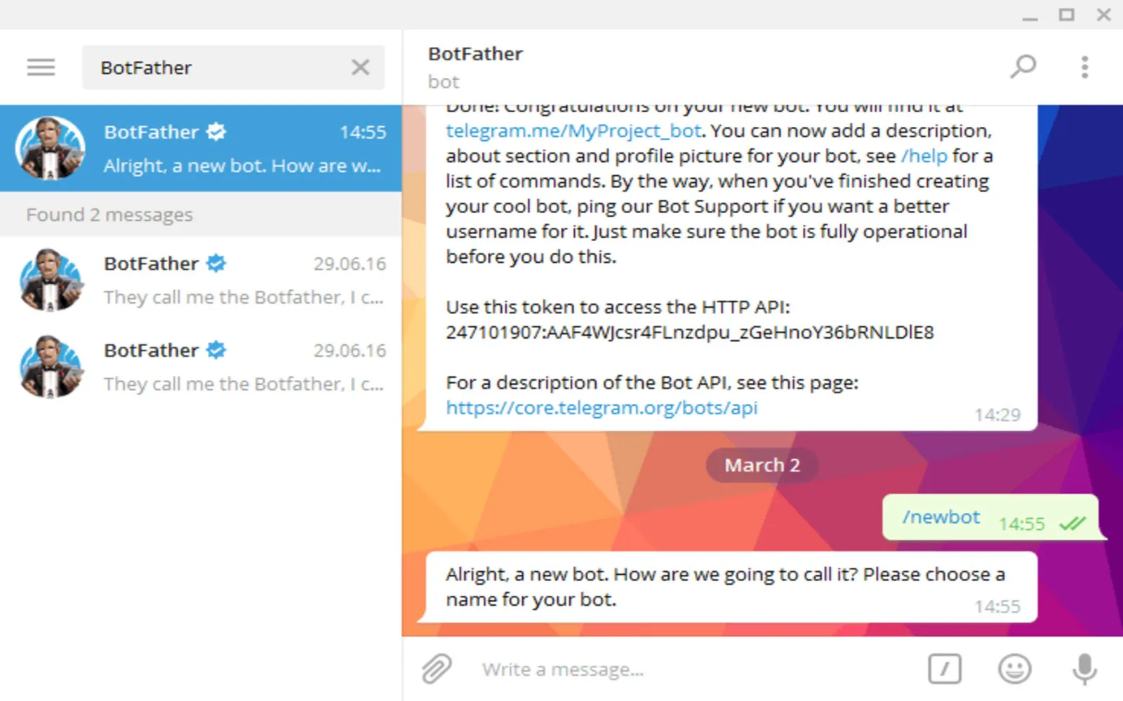 Появилась интеграция с Telegram